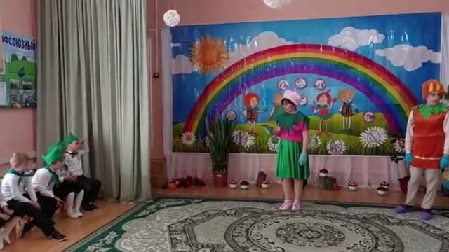 Экологический праздник