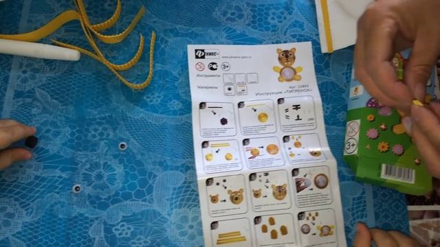 Набор для детского творчества из гофрокартона смотреть онлайн