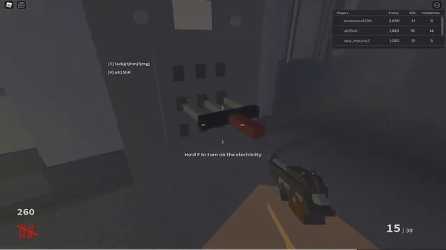 Где находится и как открыть апгрейд комнату в игре 