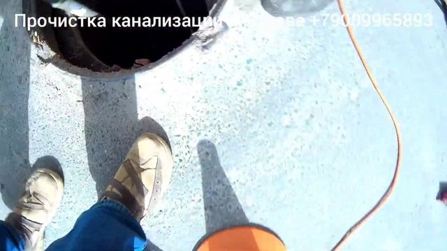 Электромеханическая прочистка канализации. (112) RIDGID K-400.#ridgid#blockeddrain#каналищация смотреть онлайн