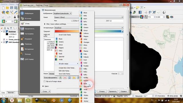 QGIS 3 - № 46. Численность населения - Метод теплокарт и 3D смотреть онлайн