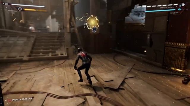 НЕОЖИДАННЫЙ ПОВОРОТ ▶ SPIDER-MAN: МАЙЛЗ МОРАЛЕС ▶ #6 смотреть онлайн