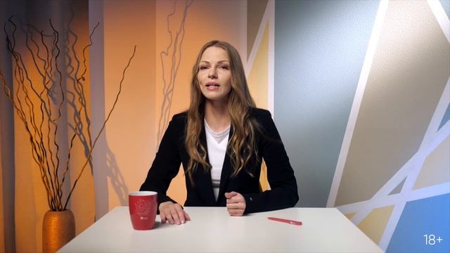 Главбух FAQ #24. Анна Бердникова отвечает на вопросы про новый ФСБУ 25/2018 смотреть онлайн