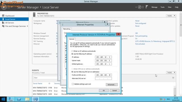 [Windows Server 2012 basics] Урок 7 - Сайты и репликация Active Directory смотреть онлайн