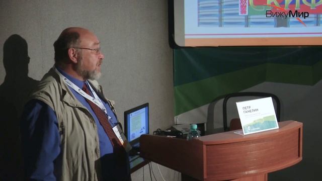 Алексей Смирнов. Возможности перехода на отечественную системную платформу смотреть онлайн