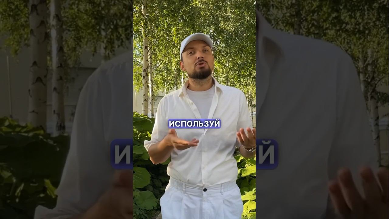 Развить чувство юмора и научиться шутить #театральныекурсы #публичныевыступления #оратор смотреть онлайн