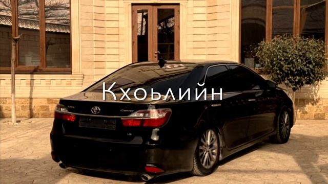 #Са хаза Айша'а'а #Kontinentl6 смотреть онлайн