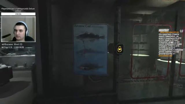 SOMA #8 - Переселение душ смотреть онлайн