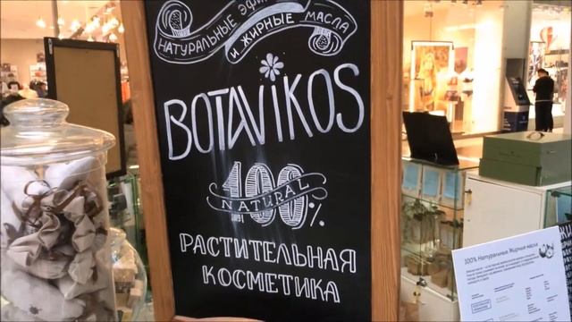 ТРЦ "Гагаринский" - Осень 2017 смотреть онлайн