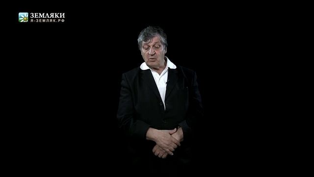 Григорий Калюжный «До срока я оставил самолёт…» смотреть онлайн