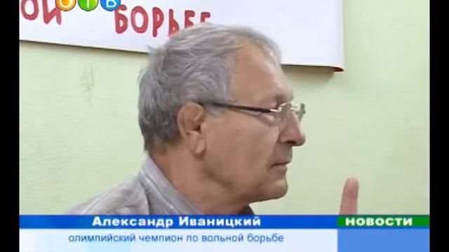 Уникальная встреча уникальных спортсменов встреча с чемпионом смотреть онлайн
