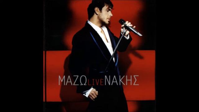 Giorgos Mazonakis | Ftaine Oi Nuxtes Live смотреть онлайн