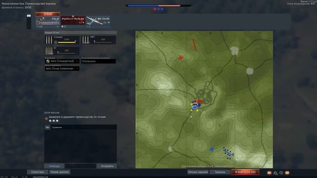 САМЫЙ УНИВЕРСАЛЬНЫЙ ИСТРЕБИТЕЛЬ Spitfire LF Mk.IXe Вейцмана в War Thunder смотреть онлайн