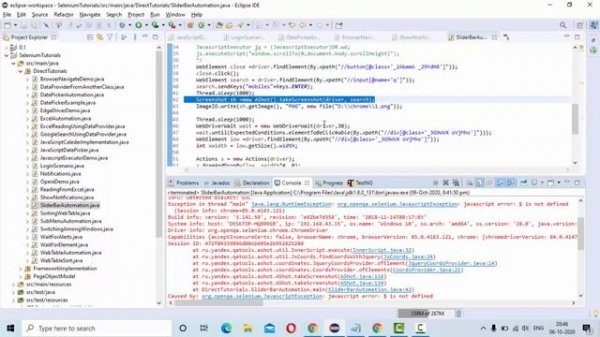 org.openqa.selenium.JavascriptException: javascript error: $ is not defined in ashot library