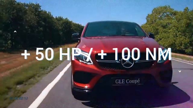 Tuning Files For Mercedes Benz GLE 300D MD1 - Stage 1