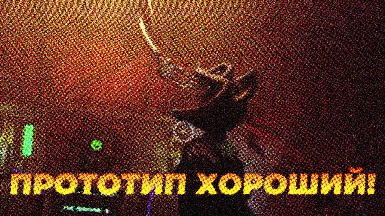 ЗАЧЕМ ПРОТОТИП УБИЛ КЭТНЭПА? // POPPY PLAYTIME CHAPTER 3 смотреть онлайн