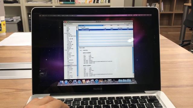 Is the MacBook Unibody Late 2008 still working? смотреть онлайн