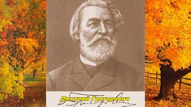 Поэт Алексей Сниткин 1839-1860 смотреть онлайн