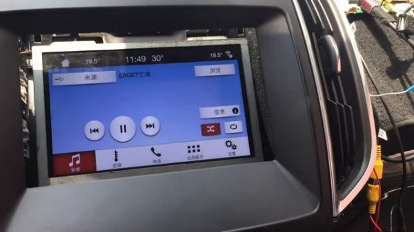 Ford SYNC3 dedicated Android Smart Navigation Video Interface_001