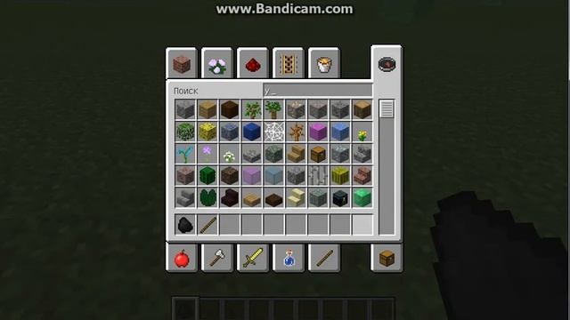 Как сделать факел в Minecraft смотреть онлайн