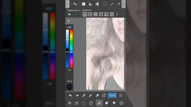 Как рисовать на телефоне|Часть 2 смотреть онлайн