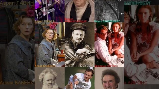 Родившиеся в год крысы. Джереми Айронс смотреть онлайн