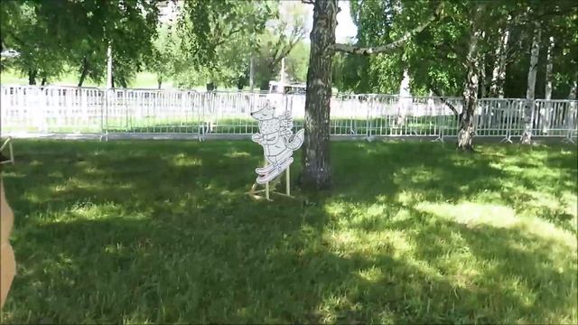 Лето парк в Перми