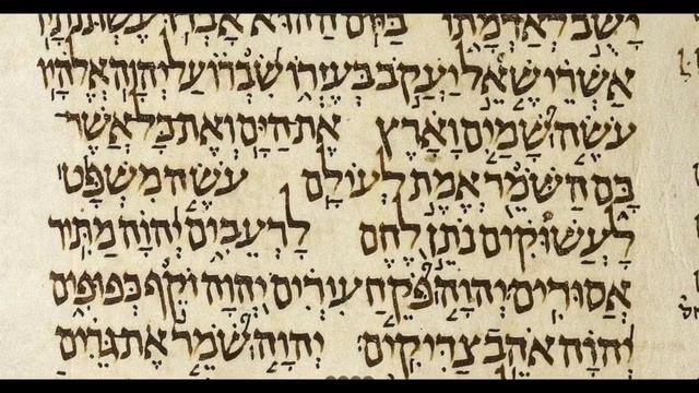 Psalm 146 ~ Look to Adonai, not to men! смотреть онлайн