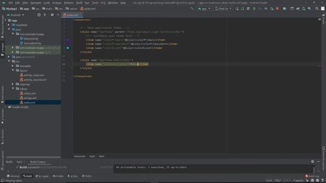 Remove ActionBar from Activity | Android Studio смотреть онлайн