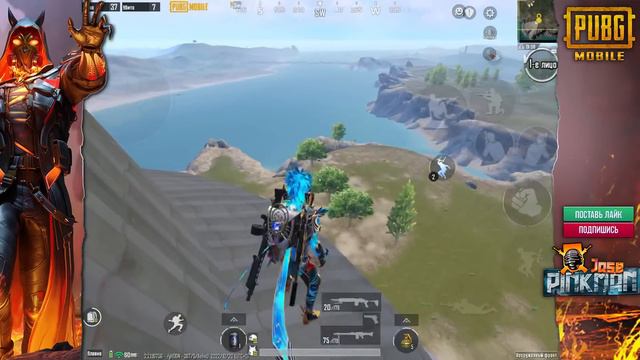 ЛУТАЮ ТОЛЬКО МАЯК | ЧЕЛЕНДЖ ОТ ПОДПИСЧИКА ПУБГ МОБАЙЛ | PUBG Mobile смотреть онлайн