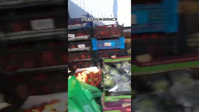 Темрюк центральный рынок смотреть онлайн