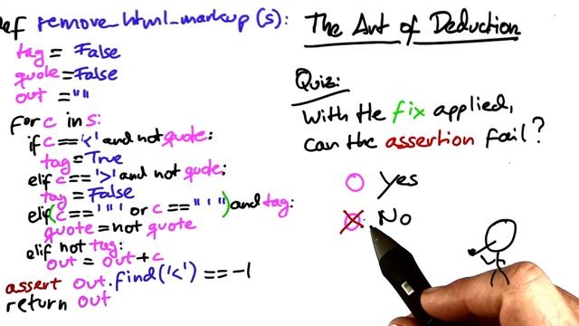 Can It Fail Now? Solution - Software Debugging смотреть онлайн