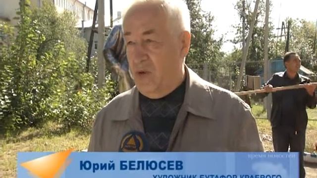 ПАМЯТНИК ЛЕНИНУ смотреть онлайн