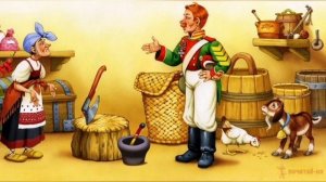 Каша из топора. Русская народная сказка. - Сказка на ночь
