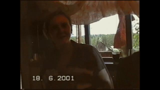 18 июня 2001 (часть первая) смотреть онлайн