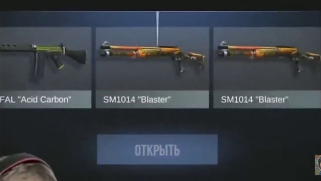Тик так побрей очко смотреть онлайн