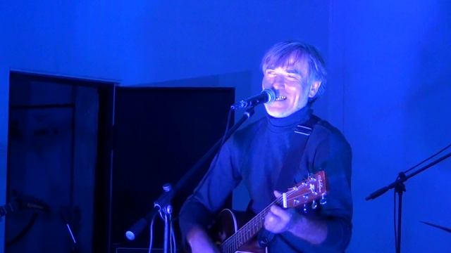 ЮZ-band часть 5 смотреть онлайн