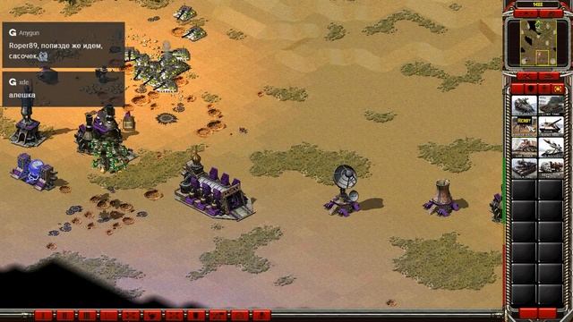 Red Alert 2: REBORN [1 x 1+Bot] — NightmareFox + AI vs RopeR смотреть онлайн