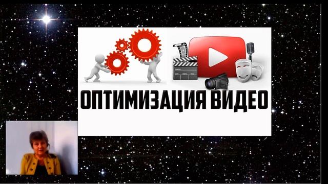 Ваш канал на YouTube 0 смотреть онлайн