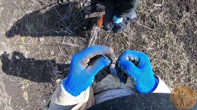 Коп по городах)) смотреть онлайн