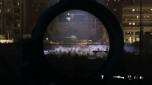 Call of Duty Modern Warfare 2019. Посольство часть 6, AMD RX 570 8gb. смотреть онлайн