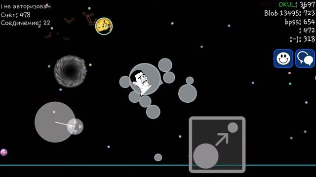 Троллинг в игре Nebulous! смотреть онлайн