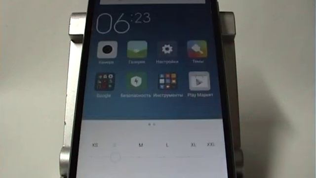 Как изменить размер текста в Xiaomi смотреть онлайн