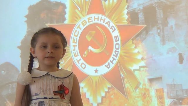 Рожкова Анастасия — Куда б не шел, не ехал ты смотреть онлайн