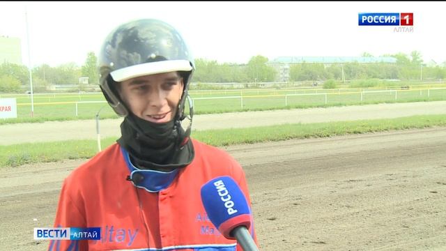 В Барнауле открыли беговой сезон 2023 года по конному спорту смотреть онлайн