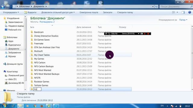 Что делать если Attack On Titan Wings Of Freodoom не сохраняеться смотреть онлайн