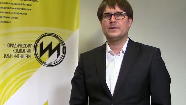 Сервисный центр сломал товар - что делать? смотреть онлайн