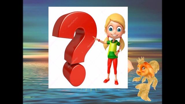 Виртуальная викторина Мы в гости к Пушкину пришли смотреть онлайн