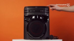 Обзор музыкального центра LG ON44DK | Ситилинк