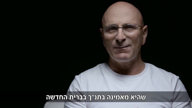 В чём смысл вашей жизни? Можете честно ответить на этот вопрос? смотреть онлайн
